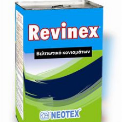 Revinex 1кг висококачествена многофункц.емулсия