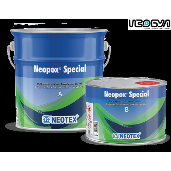 NEOPOX Special 5 kg Ral 7040 2комп.