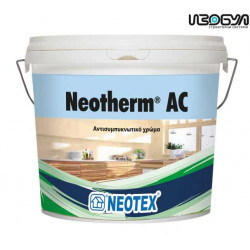 Neotherm AC 10л   термобоя против мухъл