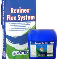 ﻿Циментова хидроизолация Revinex Flex System A 25kg