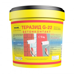 Бетонконтакт Теразид G 22 -1,75 кг