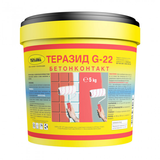 Бетонконтакт Теразид G 22 -5 кг