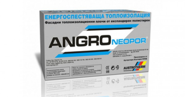ТОПЛОИЗОЛАЦИЯ АУСТРОТЕРМ НЕОПОР - 10см